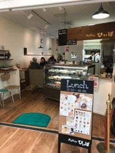 デリカフェびぃぼ