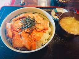 ホルモン焼 竹のこ