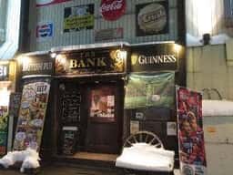 THE BANK