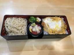 大むら