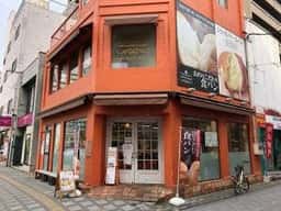 山の製パン工房 AWESOME BAKERY 福山店