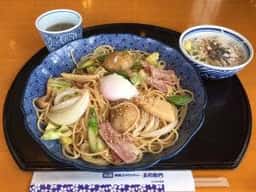 洋麺屋 五右衛門 大阪今宮店