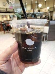 癒楽甘 春々堂 CiC店