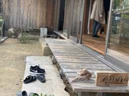 naoshima cafe restaurant garden