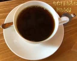 カフェ シュトラッセ