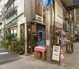 COFFEE Norari&Kurari