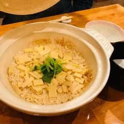 誠温