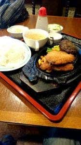 レストラン西欧