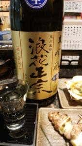 ROBATA 鮮 SEN ロバタ セン