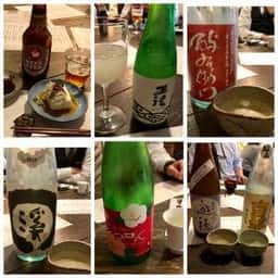 佳酒真楽やまなか