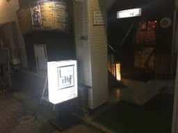 しみず