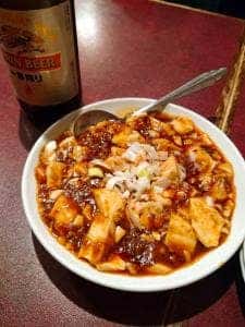 永福楼