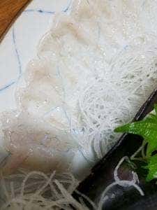 ふく富