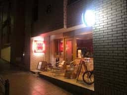 ワイン食堂アレコレ