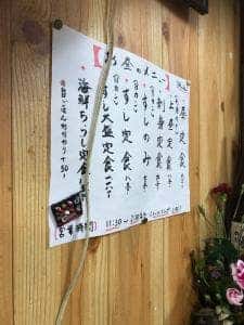 かつら