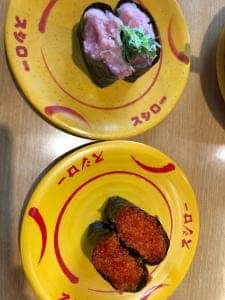 スシロー 豊平西岡店