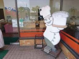 ミカエル堂 田中町店