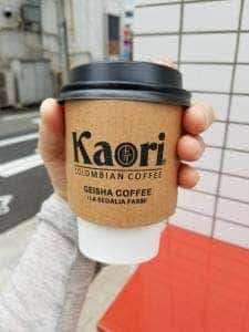 Kaori COLOMBIAN COFFEE