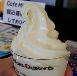 アビタニア ジャージー ファーム