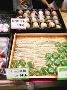 口福堂 ららテラス武蔵小杉店