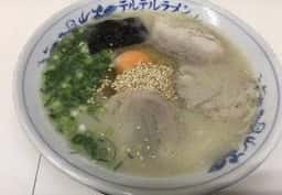 テルテルラーメン