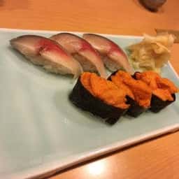寿司処きん八