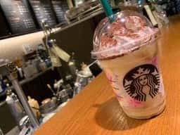 スターバックス コーヒー 西五反田店