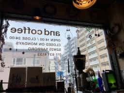 andcoffee