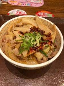 松屋 札幌駅前通店