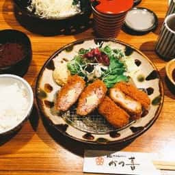 極みとんかつ かつ喜 なんばパークス店