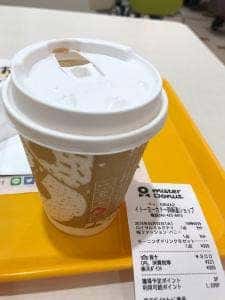 ミスタードーナツ イトーヨーカ堂四街道ショップ