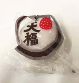 御菓子処 嶋屋本店