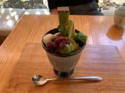 お茶の郷 木谷山