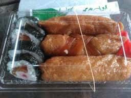 聖天寿司
