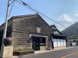 石蔵ミュージアム 売店