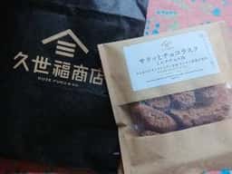 久世福商店 イオンモール岡山店