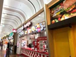 スガキヤ イオンモール浜松志都呂店