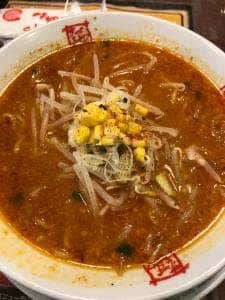 おおぎやラーメン 新田町店