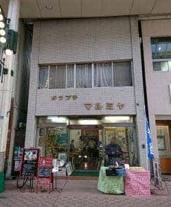 オバロンルージュ