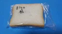 米魂-BEICON-
