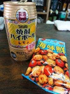 木村賢酒店