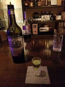 Bar ambicion