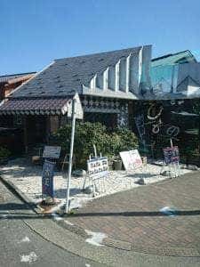 大正 本店