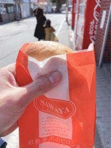 SAWAYA 旧軽井沢店