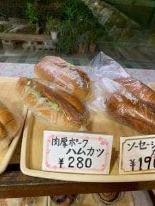 サンゴダール