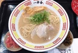 博多屋台一幸舎 MARK IS 福岡ももち店