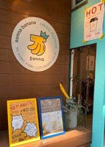 sonna banana