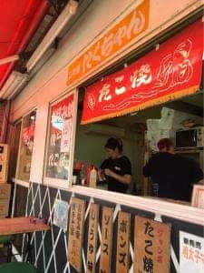 三代目たくちゃん 牧野駅前店