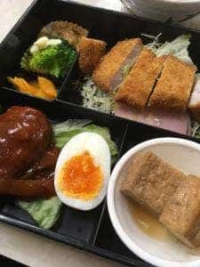 いこい