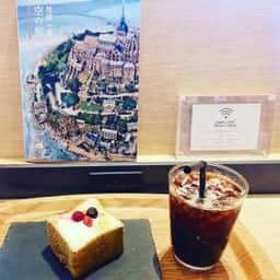 ランプライトブックスカフェ
